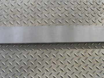 Edelstahl Flachstahl 560 x 75 x 20 mm